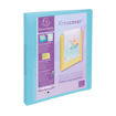 Picture of EXACOMPTA RING FILE SOFT 30MM PASTEL